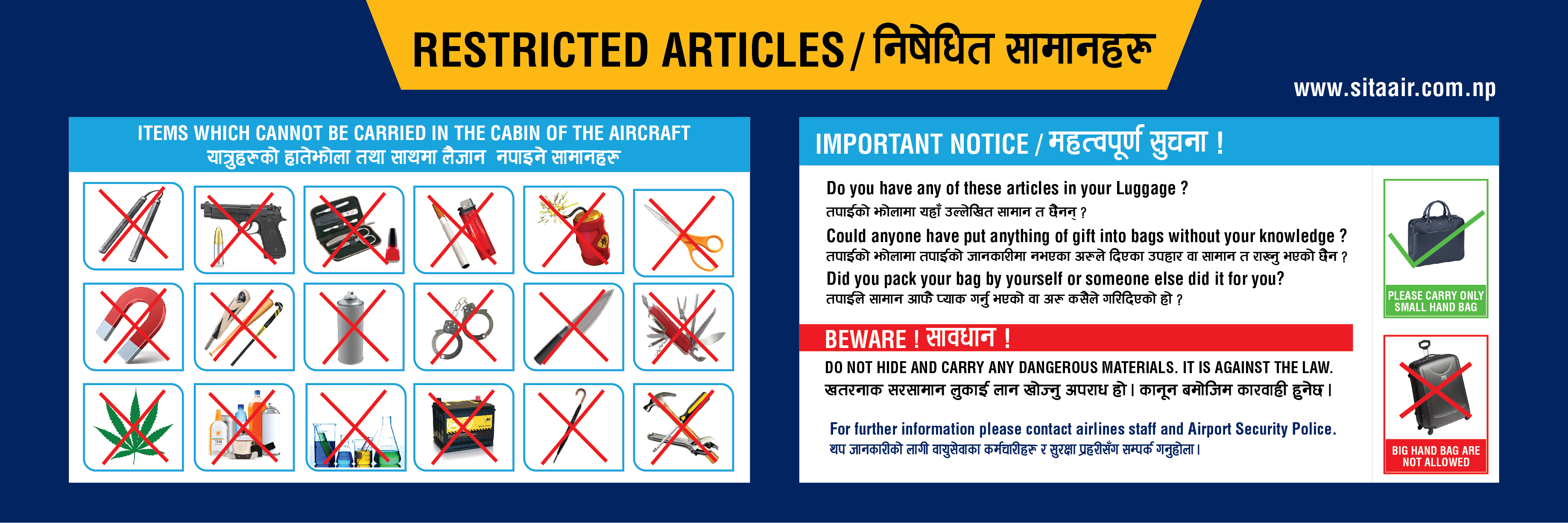 Restricted Items